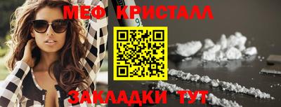 apvp Конаково