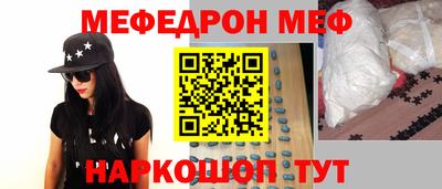 метадон Комсомольск-на-Амуре