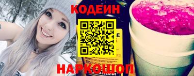 твердый Коммунар
