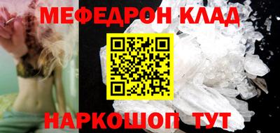 apvp Конаково