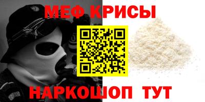 твердый Коммунар