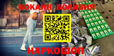 твердый Коммунар