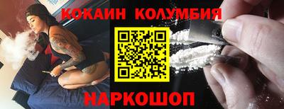 твердый Коммунар