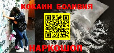 apvp Конаково
