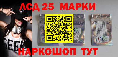 твердый Коммунар