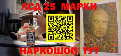 метадон Комсомольск-на-Амуре