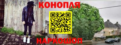 apvp Конаково