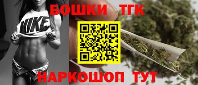 твердый Коммунар