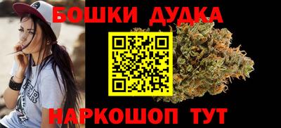 твердый Коммунар