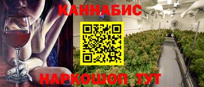 apvp Конаково