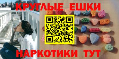 твердый Коммунар