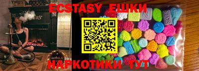 apvp Конаково