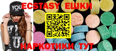 apvp Конаково
