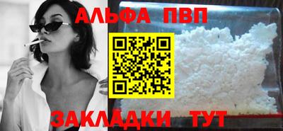 твердый Коммунар