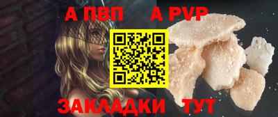 метадон Комсомольск-на-Амуре