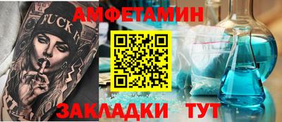 apvp Конаково