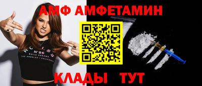 apvp Конаково