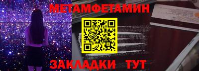 apvp Конаково