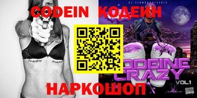 твердый Коммунар