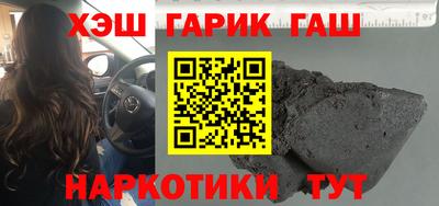 apvp Конаково