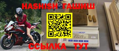 твердый Коммунар