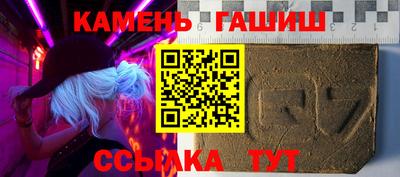 твердый Коммунар