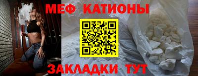 твердый Коммунар