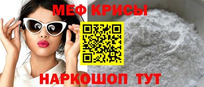 метадон Комсомольск-на-Амуре