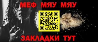 apvp Конаково